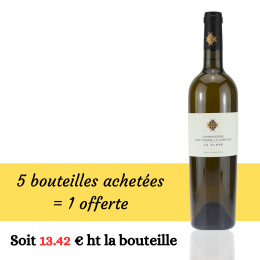 Commanderie Saint Pierre 2019 Blanc 5+1