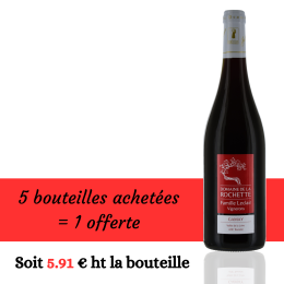 Gamay 2022 Rouge 5+1